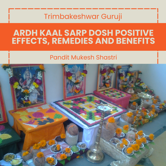 Ardh kaal sarp dosh