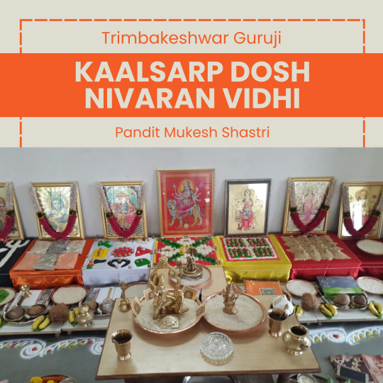 Kaalsarp dosh nivaran vidhi