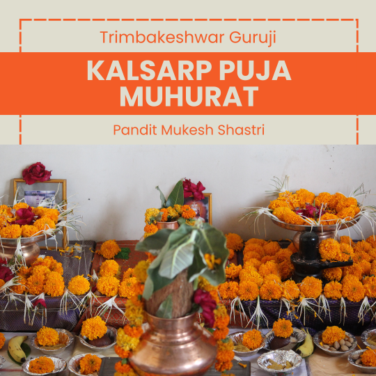 Kalsarp puja muhurat