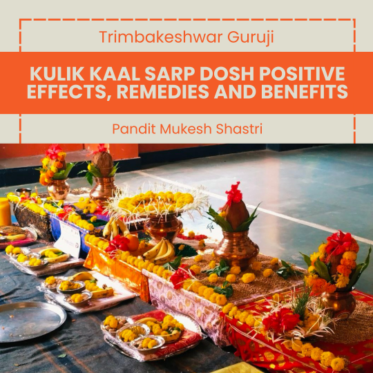 Kulik kaal sarp dosh