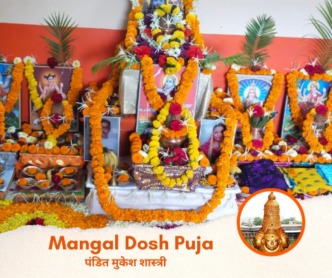 Mangal dosh puja
