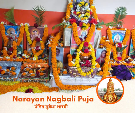 Narayan nagbali puja