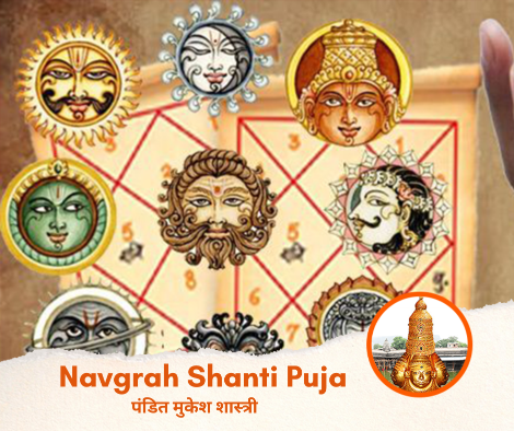 Navgrah shanti puja