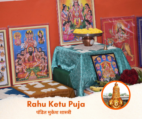 Rahu ketu puja