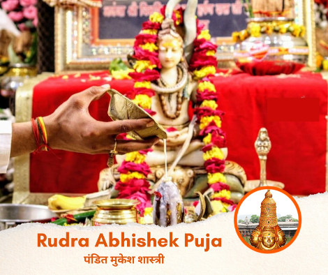 Rudra abhishek puja