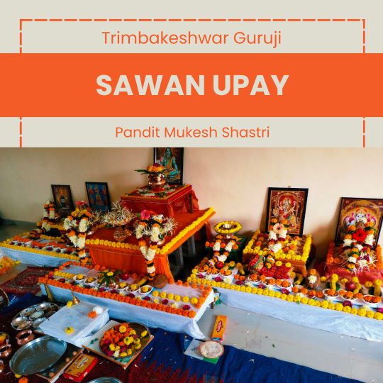 Sawan upay
